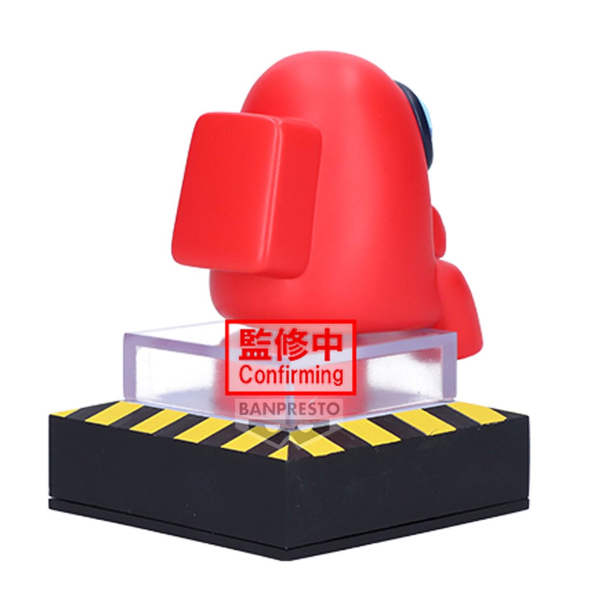 Red (vol. 1) (ver. A) Monitor Top Figz, view 4