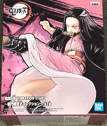 Nezuko Kamado Collection - (Repeat) prize figure