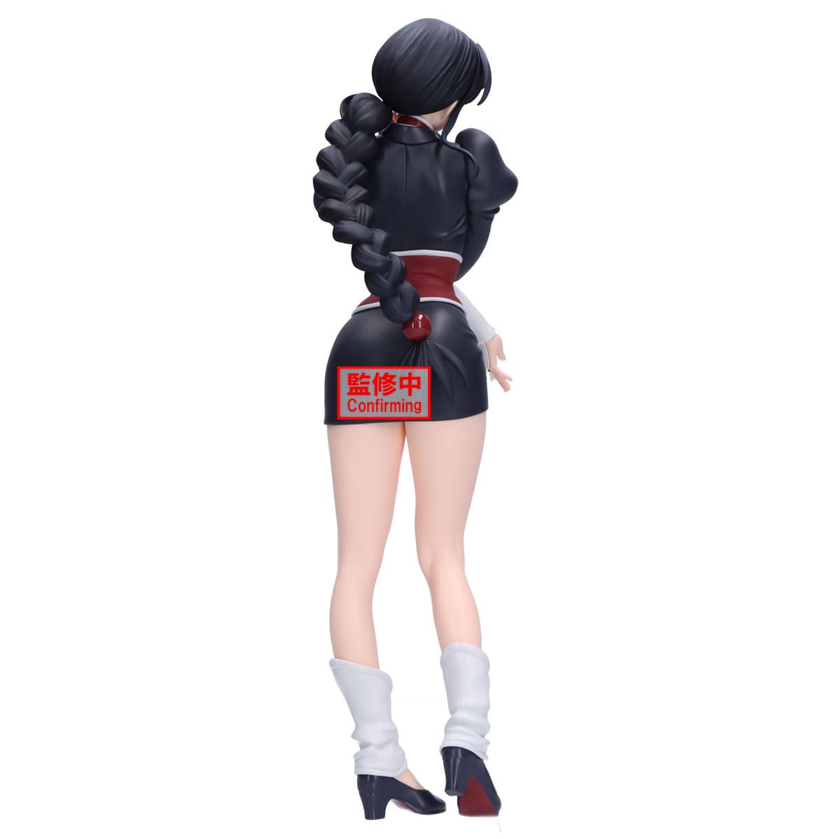 Nemu Kurotsuchi, view 5