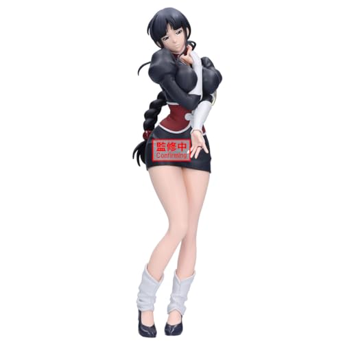 Nemu Kurotsuchi prize figure