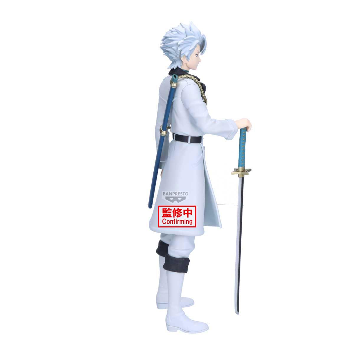 Toshito Hitsugaya, view 3