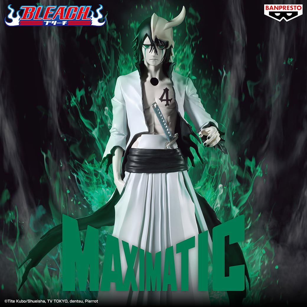 Ulquiorra Shifar, view 3