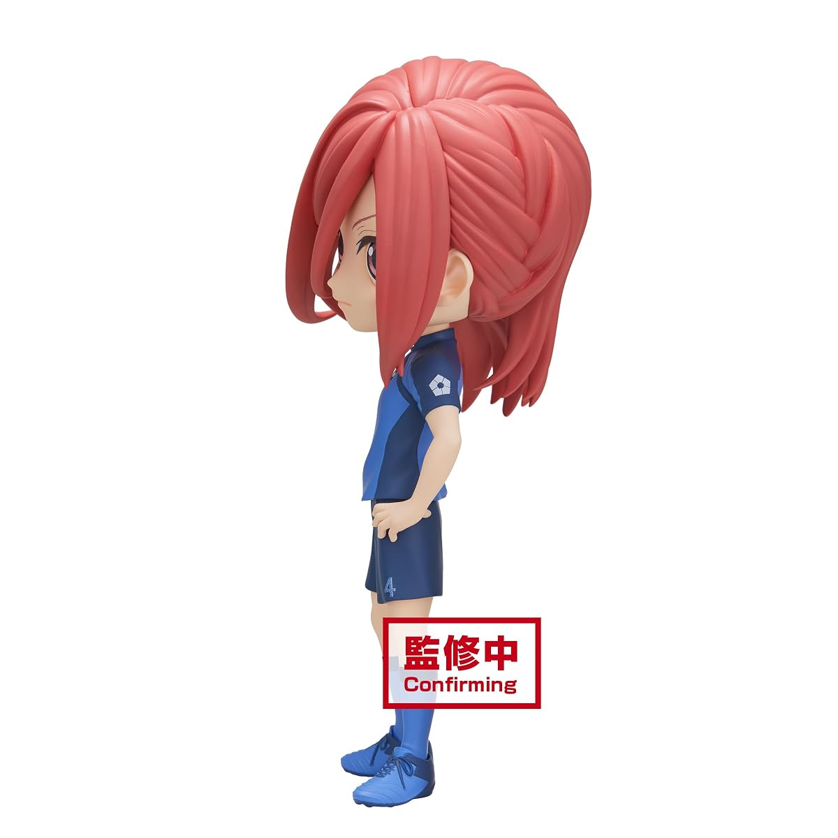 Hyoma Chigiri (ver. A), view 6