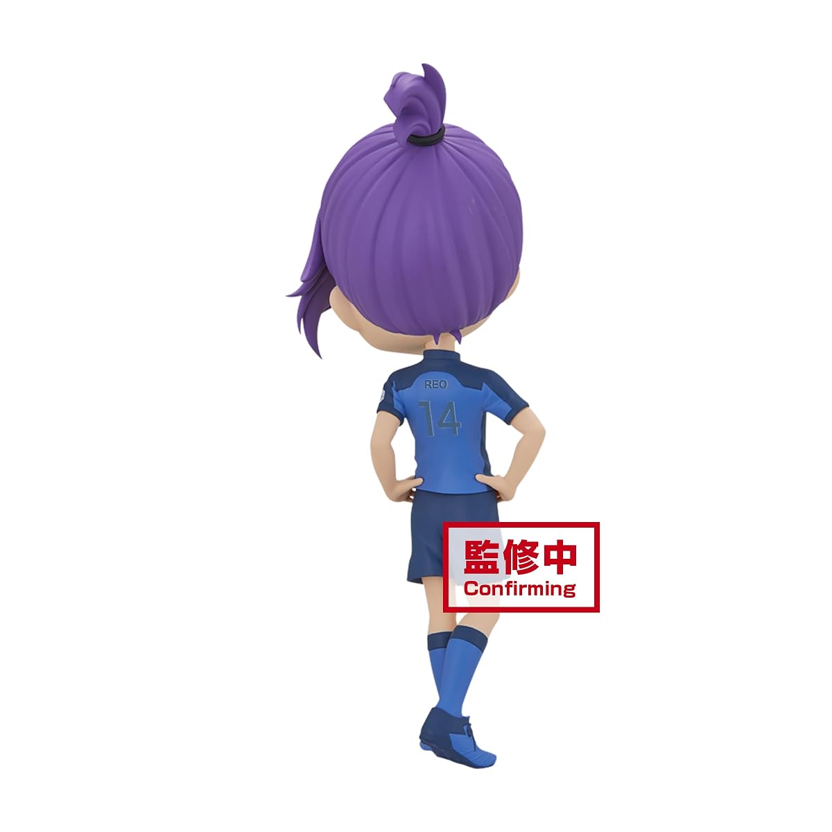 REO Mikage (ver. A), view 5
