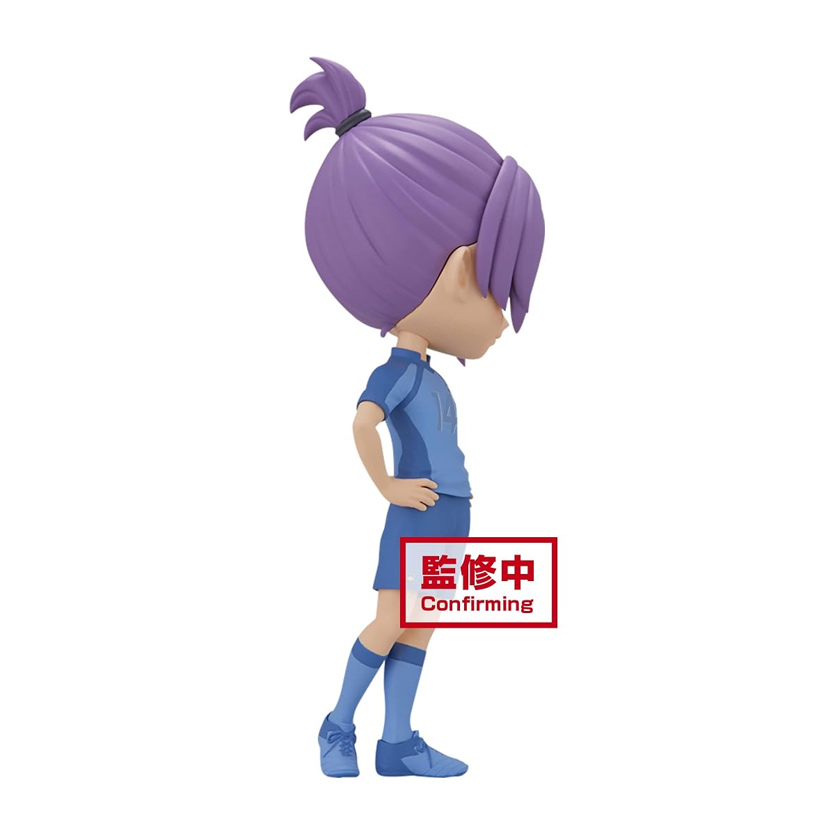 REO Mikage (Version B), 5.5 Inch (Pack of 1), view 4