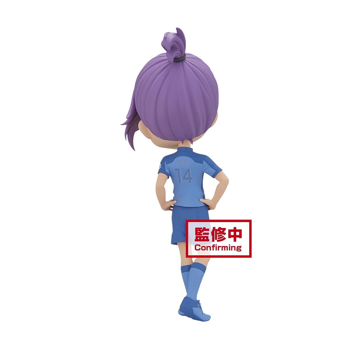 REO Mikage (Version B), 5.5 Inch (Pack of 1), view 5