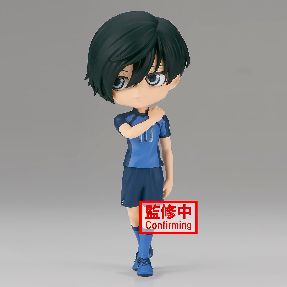 Rin Itoshi (ver. A), view 3