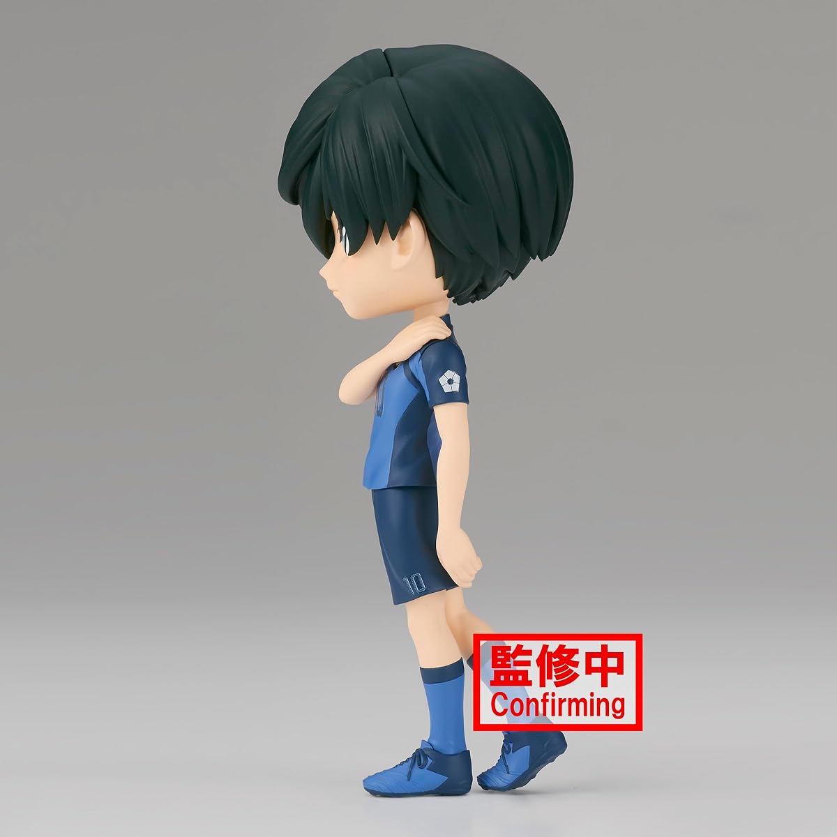 Rin Itoshi (ver. A), view 6
