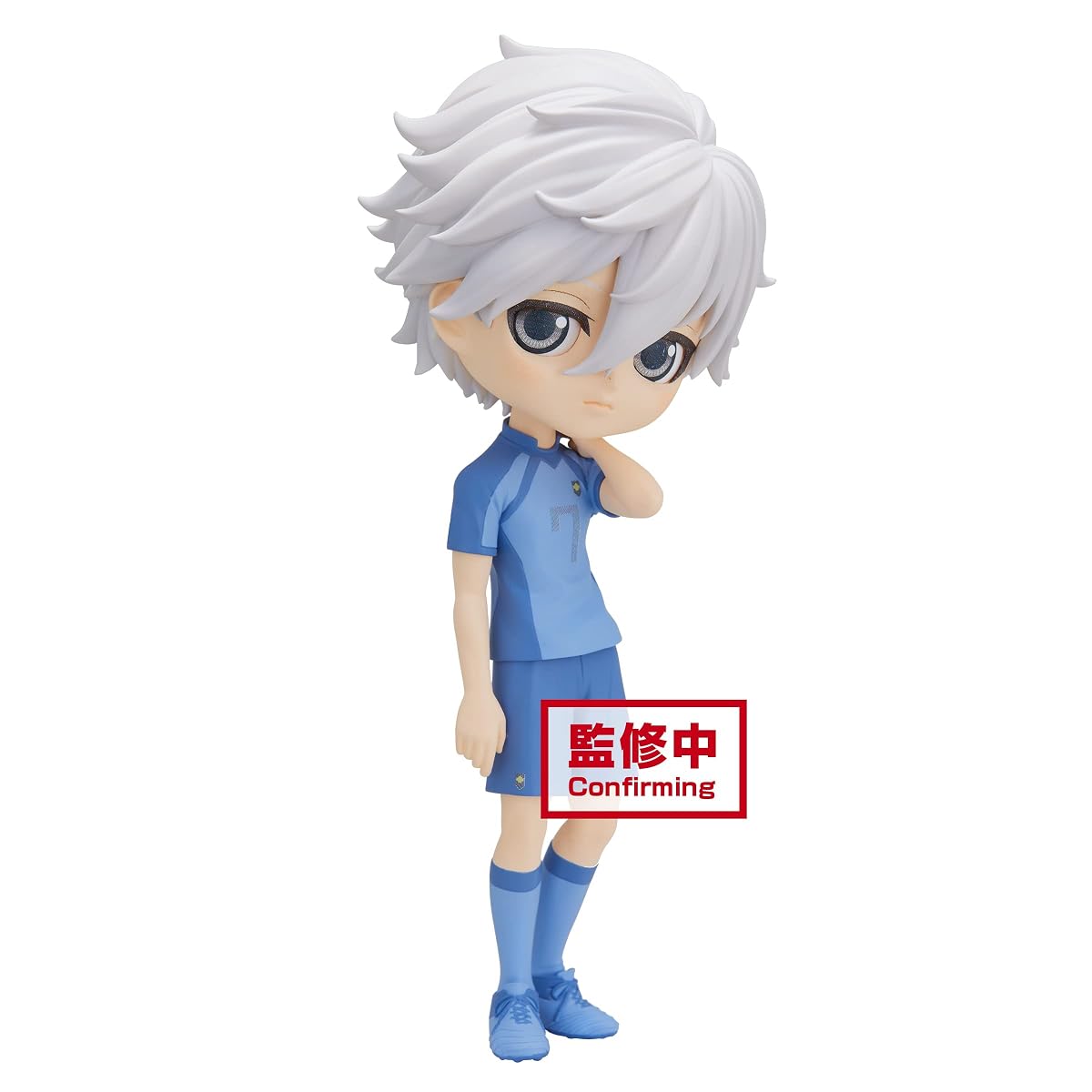 Seishiro Nagi (ver. B), view 3