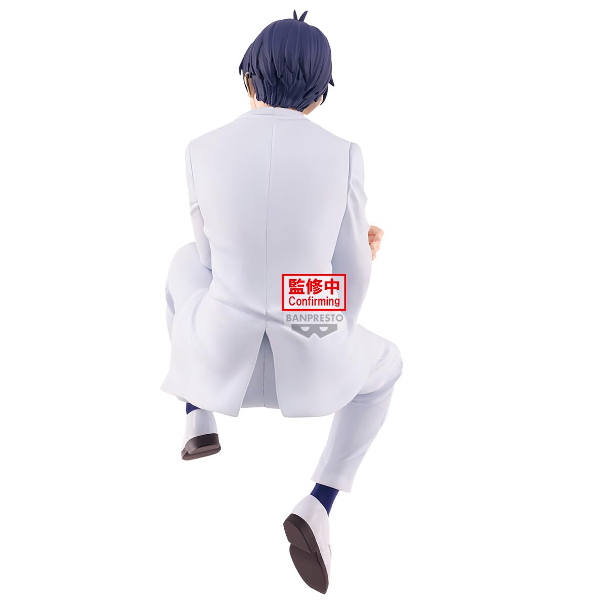 Yoichi Isagi (Sweet Flavor 2026), view 3