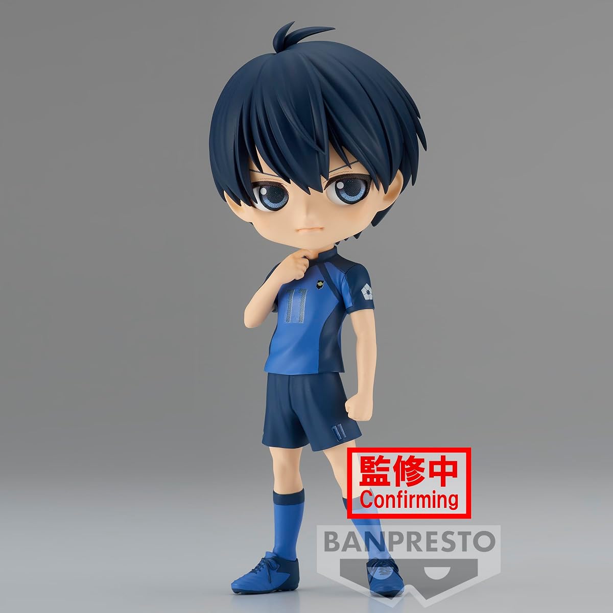 Yoichi Isagi (ver. A), view 5