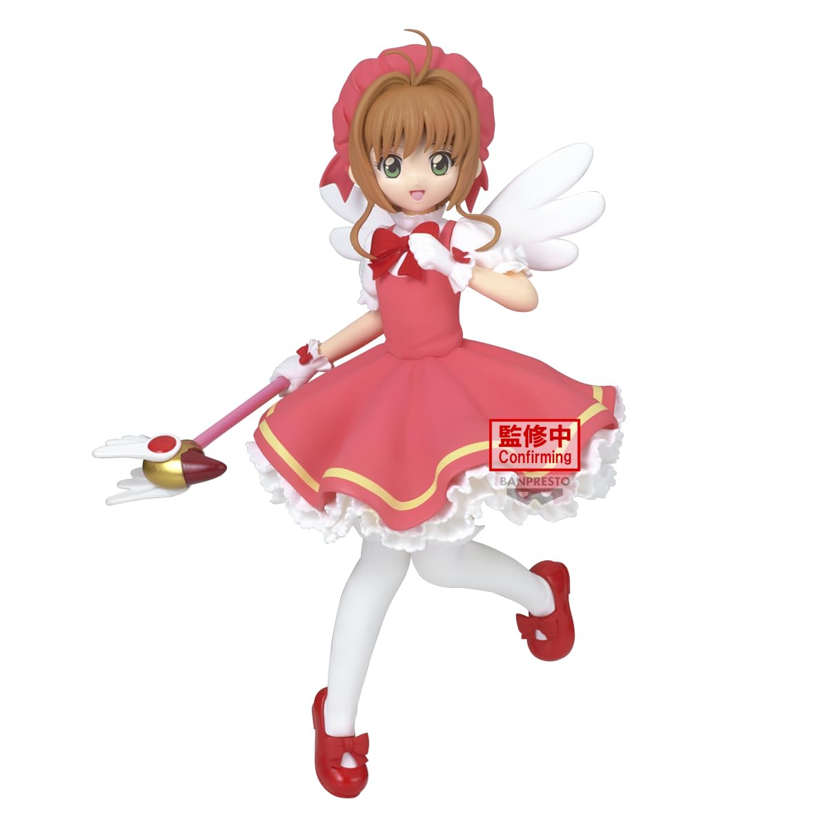 Sakura Kinomoto, view 4