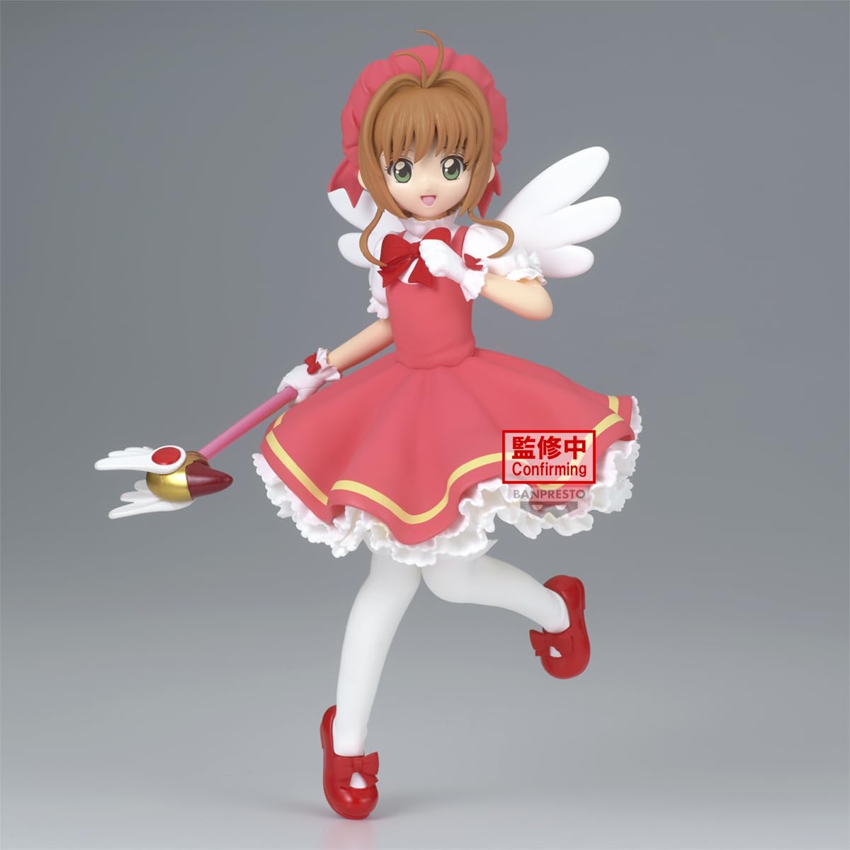 Sakura Kinomoto, view 5