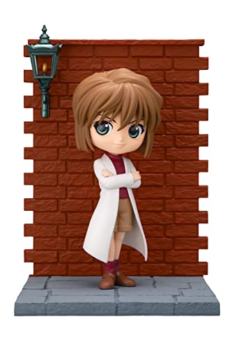 Ai Haibara, Premium prize figure