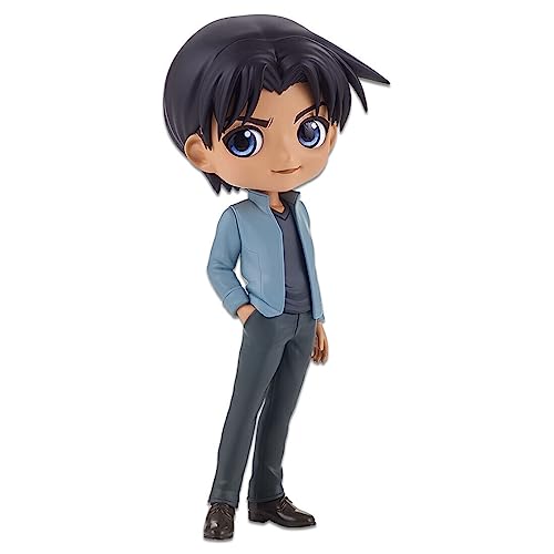 Case Closed -Heiji Hattori-(Ver.B) prize figure