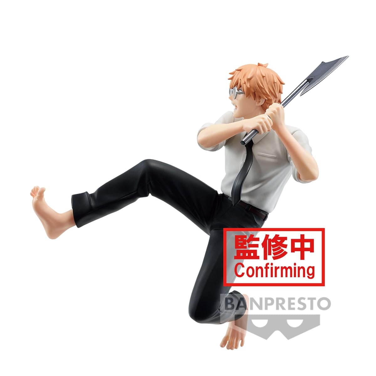 Denji, view 6