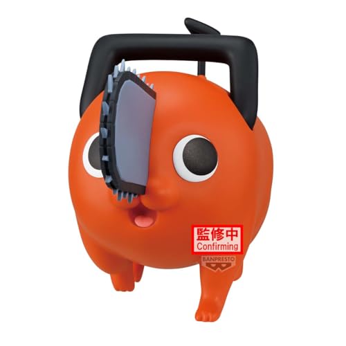 The Movie: Reze Arc - Pochita Big prize figure
