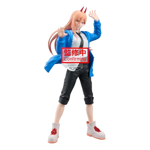 The Movie: Reze Arc - Power prize figure