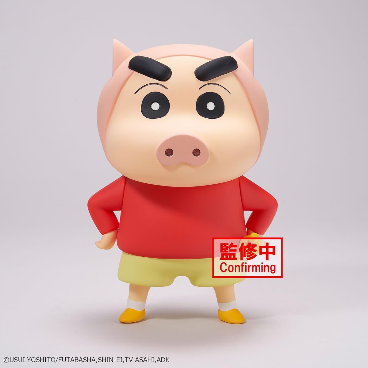 Cosplay Shinchan vol. 3 (ver. A), view 5