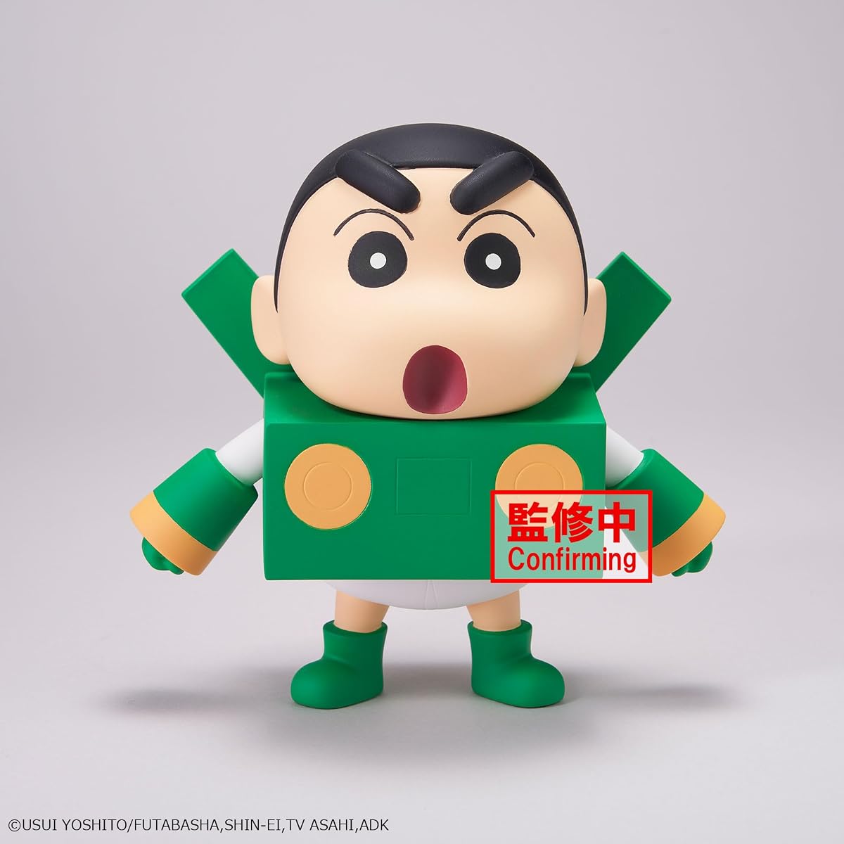 Cosplay Shinchan vol. 3 (ver. B), view 5