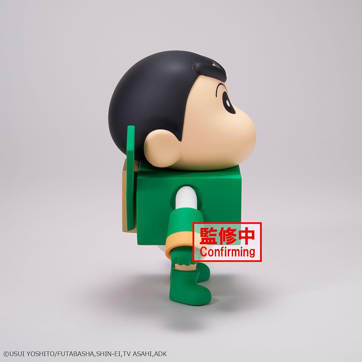 Cosplay Shinchan vol. 3 (ver. B), view 6