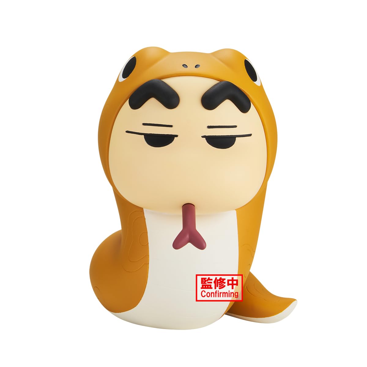 Cosplay Shinchan vol. 5 (ver. B), view 2