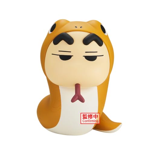 Cosplay Shinchan vol. 5 (ver. B) prize figure