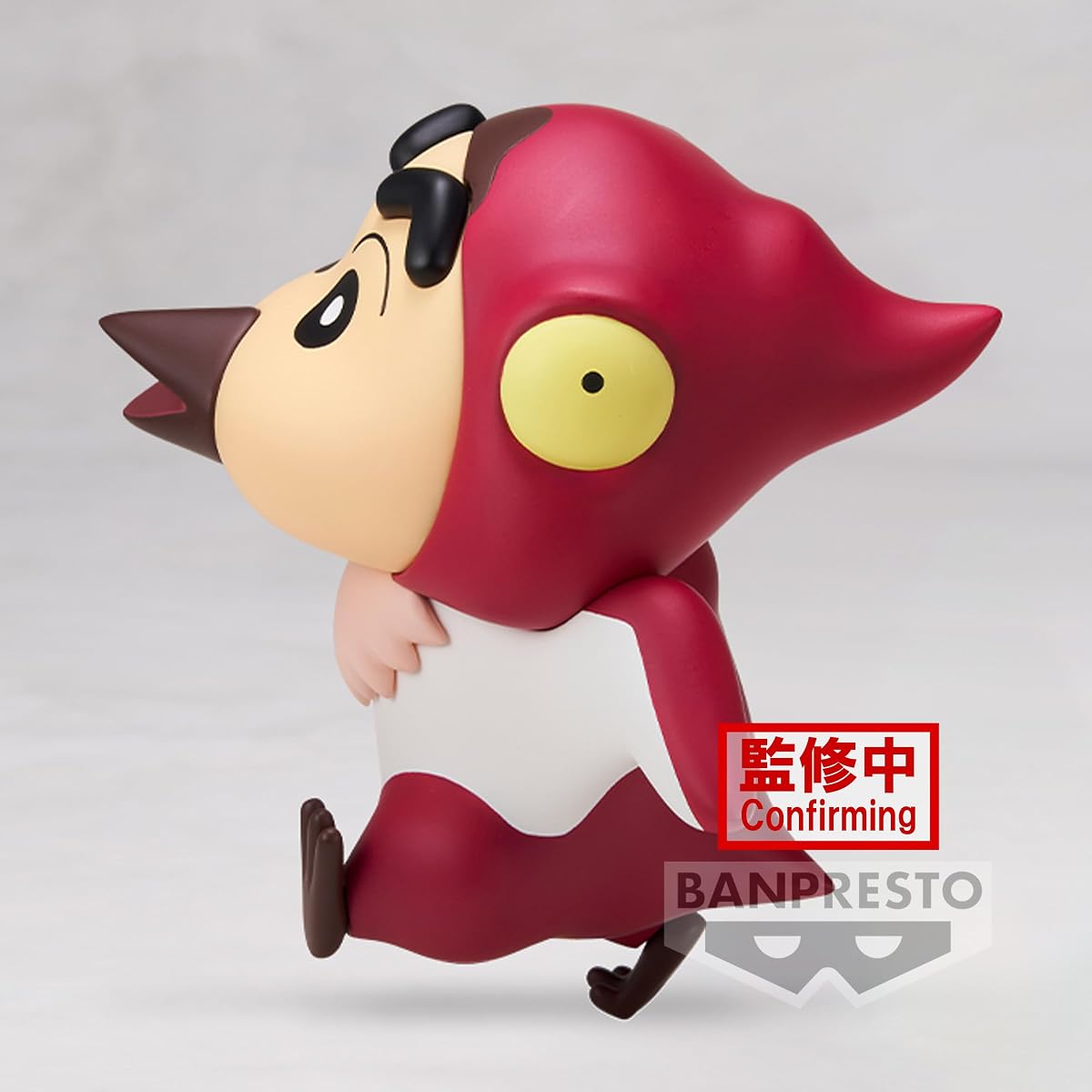 Pteranodon Shinchan vol. 1 (ver. A), view 4