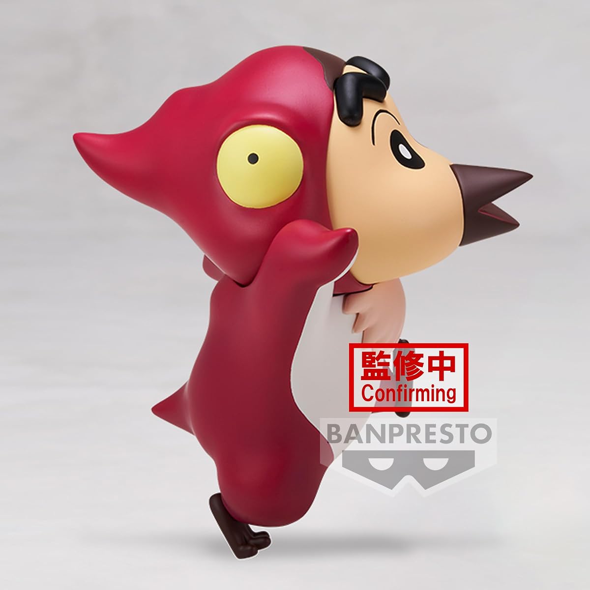 Pteranodon Shinchan vol. 1 (ver. A), view 6