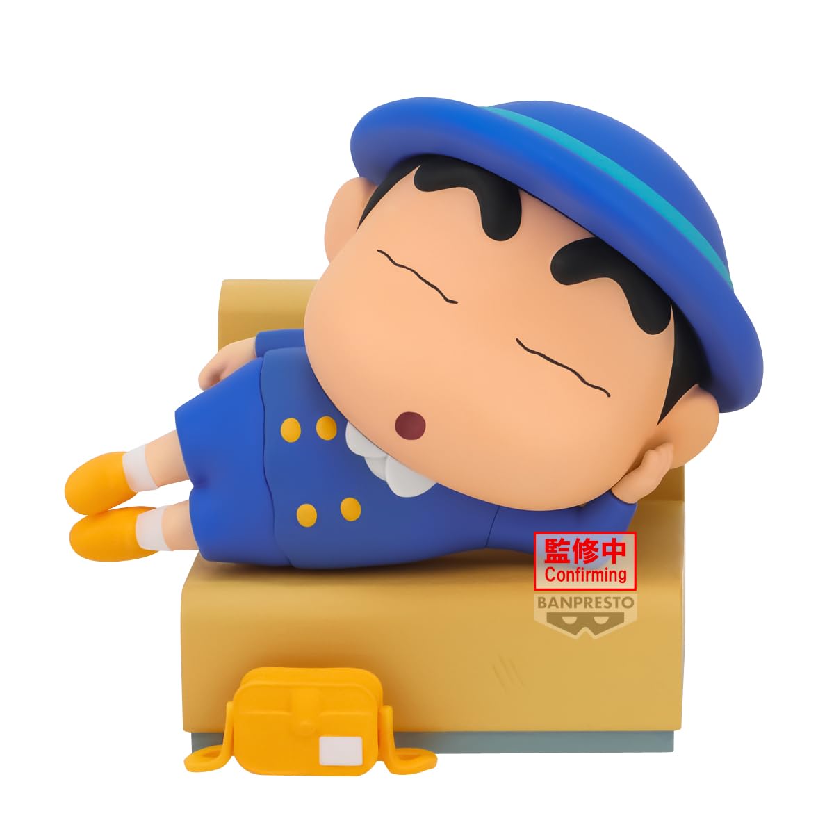 Shinchan (Nakayoshi Memories -Let's go to Kindergarten- with Kazama Kun) ver. A, view 5