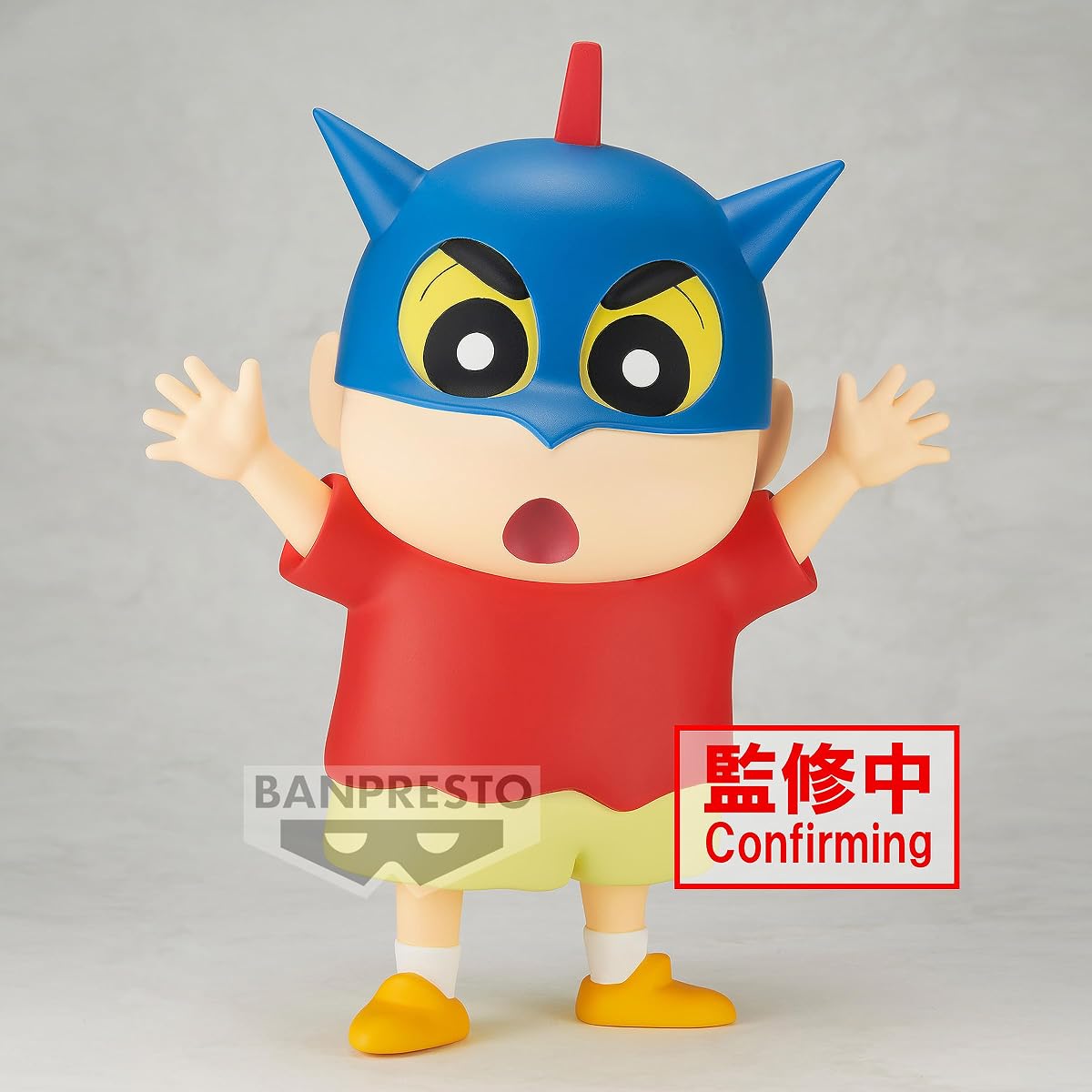Shinnosuke Nohara (Action Kamen Helmet ver.), Big, view 3