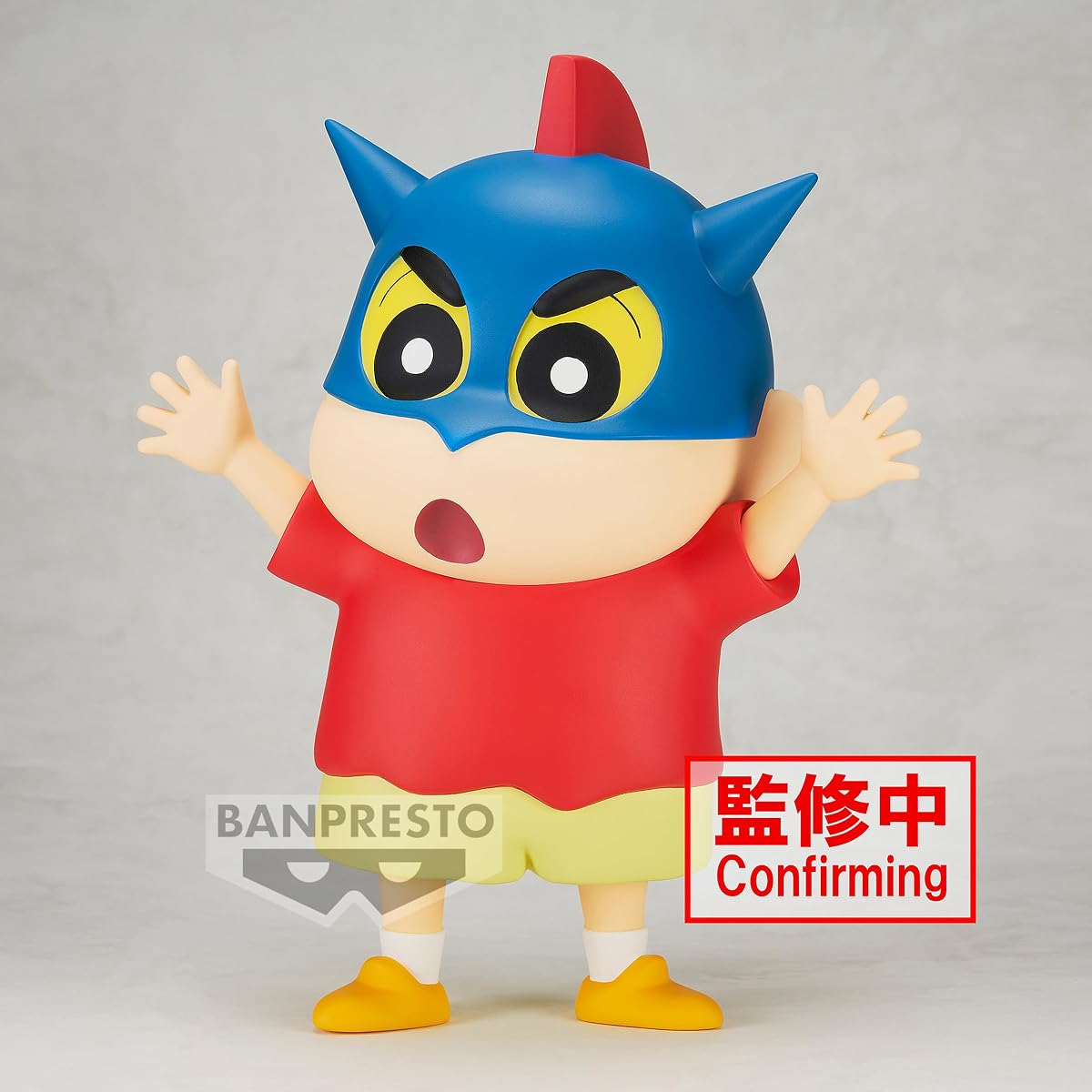 Shinnosuke Nohara (Action Kamen Helmet ver.), Big, view 4