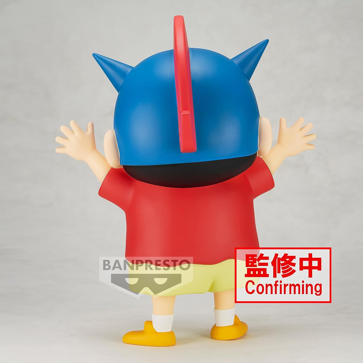 Shinnosuke Nohara (Action Kamen Helmet ver.), Big, view 5