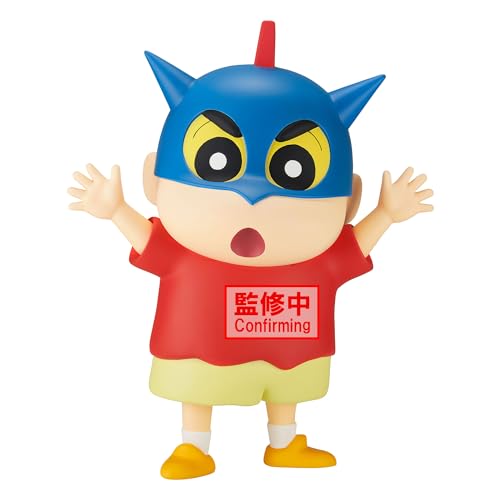 Shinnosuke Nohara (Action Kamen Helmet ver.), Big prize figure