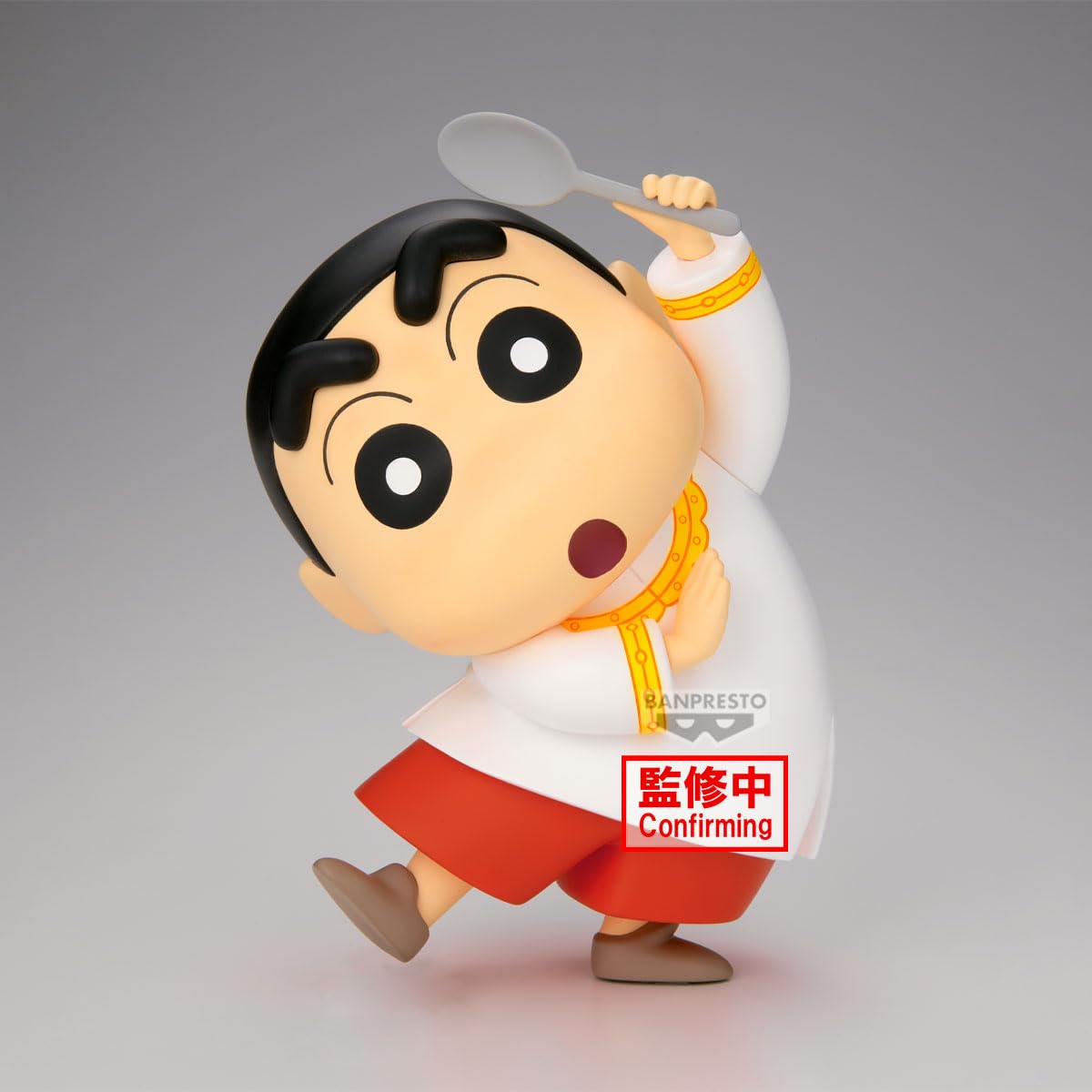 Shinnosuke Nohara Big, view 3