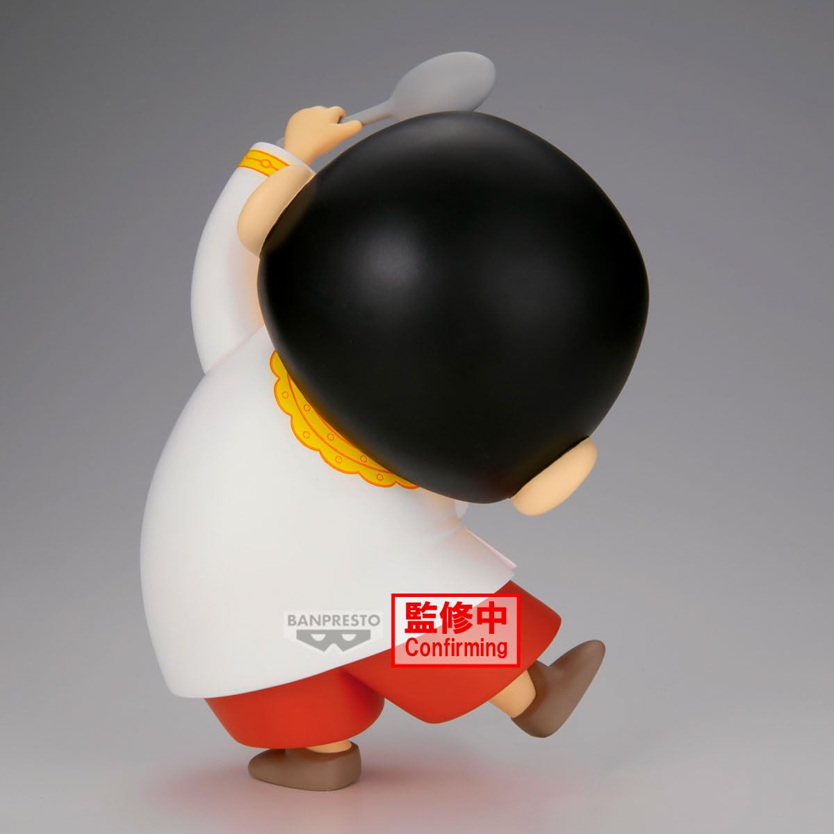 Shinnosuke Nohara Big, view 5