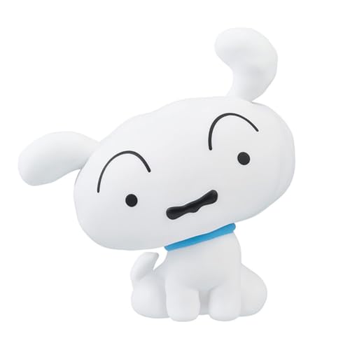 Shiro (ver. A) prize figure