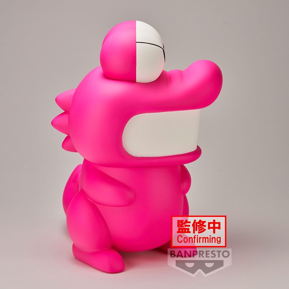 ~Waniyamasan~, Big, view 5