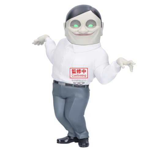 Serponians Big prize figure