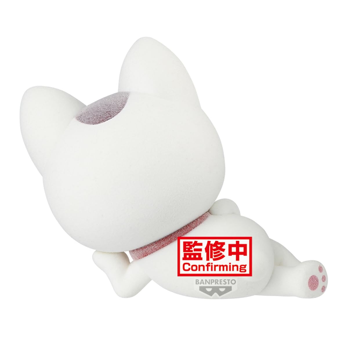 Turbo Granny (Beckoning - cat) (ver. A) Plush, view 4