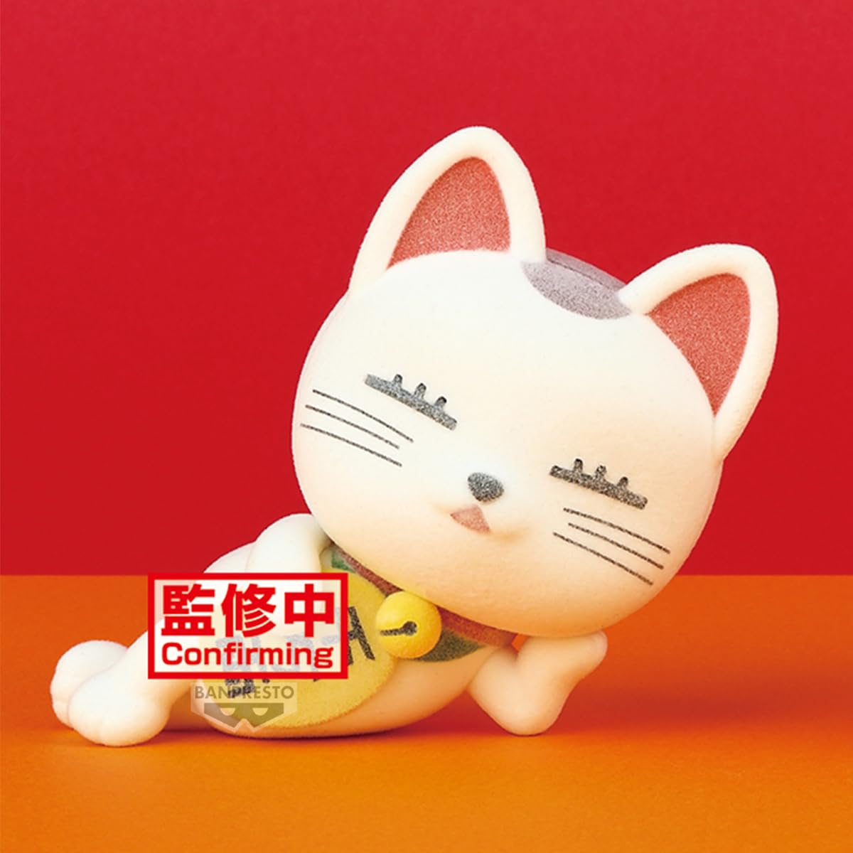 Turbo Granny (Beckoning - cat) (ver. A) Plush, view 5