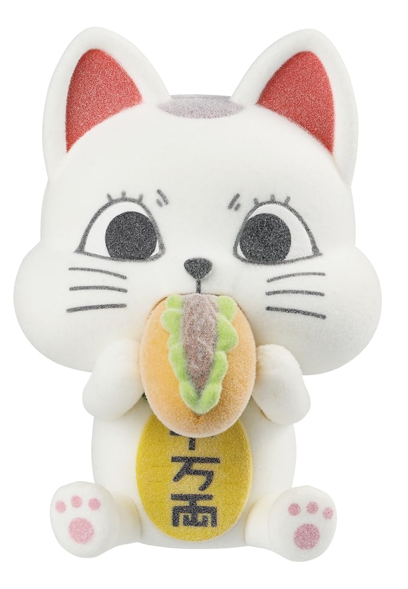 Turbo Granny (Beckoning - cat) (ver. B) Plush, view 2