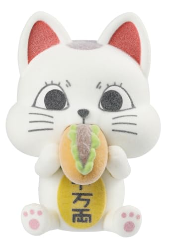 Turbo Granny (Beckoning - cat) (ver. B) Plush prize figure