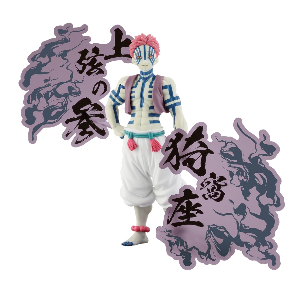 Akaza (ver. B) Demon Series EX, view 3