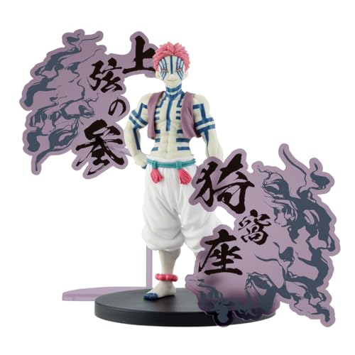 Akaza (ver. B) Demon Series EX prize figure