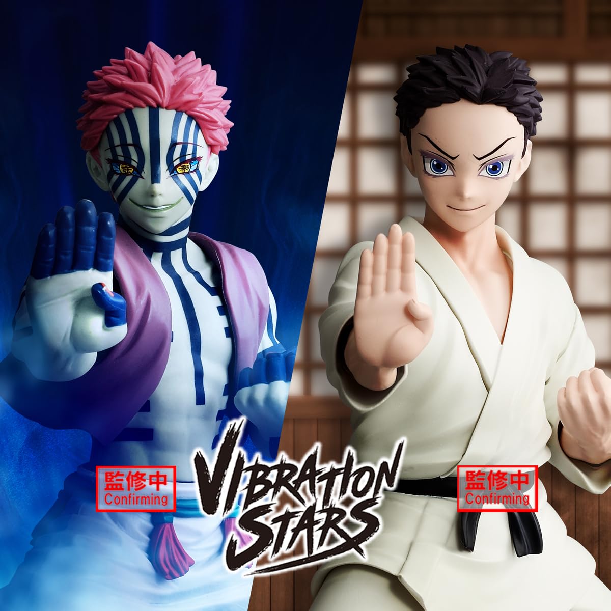 Hakuji (ver. B), view 3