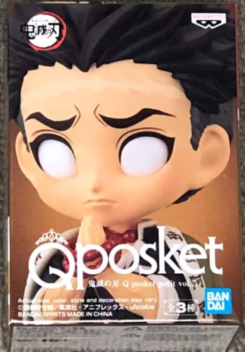 Demon Slayer Kimetsu No Yaiba 3 Inch Action Q-Posket Petit - Gyomei Himejima V5 prize figure