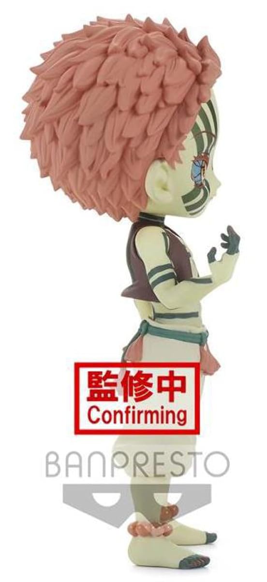 Demon Slayer (Kimetsu No Yaiba) Akaza (Ver.B), view 6
