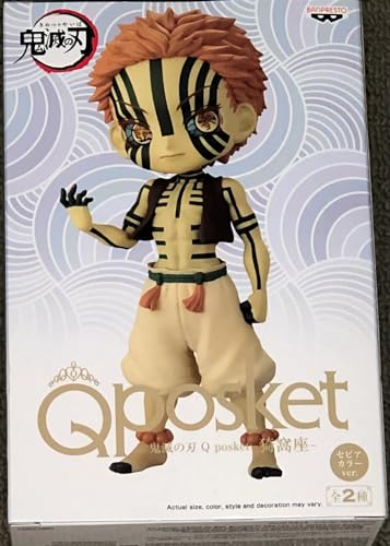 Demon Slayer (Kimetsu No Yaiba) Akaza (Ver.B) prize figure