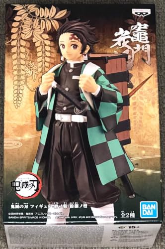 Demon Slayer (Kimetsu no Yaiba) vol.18 Tanjiro Kamado prize figure